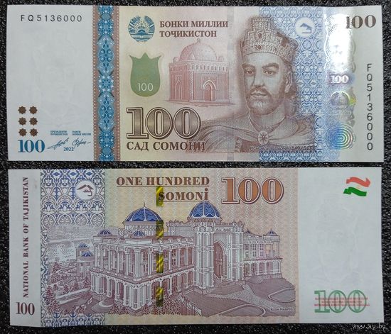 100 сомони Таджикистан 2022 г. UNC