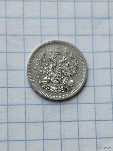 10копеек 1907