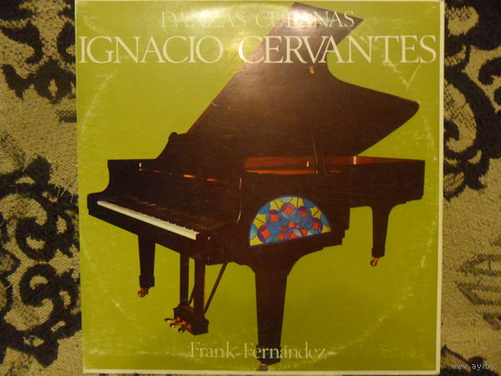 Frank Fernandez - Ignacio Cervantes. Danzas Cubanas - Areito, Куба