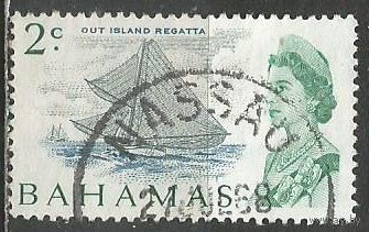 Багамы. Королева Елизавета II. Парусная регата. 1967г. Mi#258.