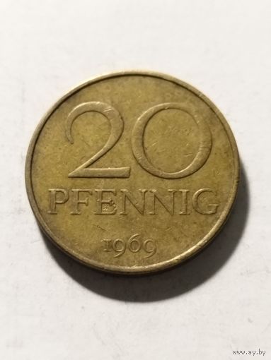 ГДР 20 пфенинг 1969