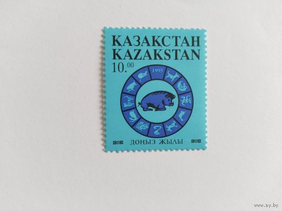Казахстан  1995 Год Кабана