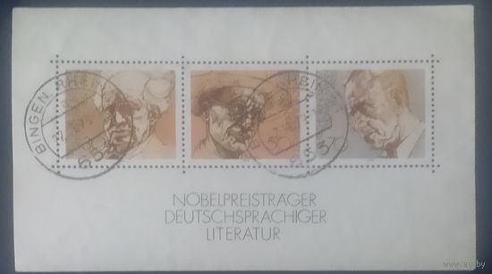 ФРГ 1978 писатели
