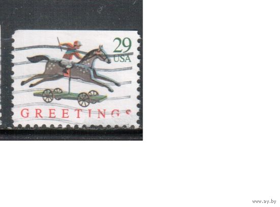 США-1992, (Мих.2329), гаш., Рождество,  Игрушки