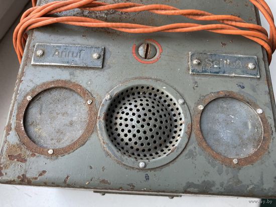 Самодельное зарядное с 220 на 9 V в раритетном корпусе Германия 1940 г ( предположительно для зарядки аккамулятора на ЯВУ)