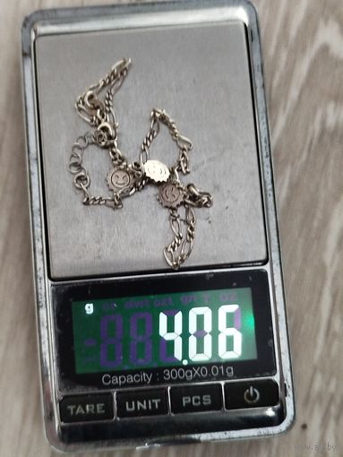 Серебряная цепочка