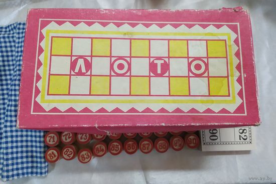 Лото