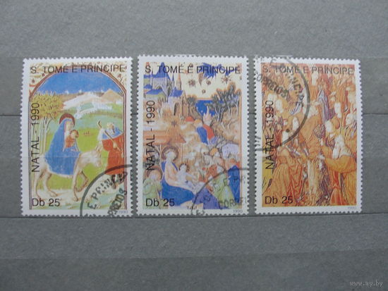 Продажа коллекции с 1 рубля! Искусство на почтовых марках мира.