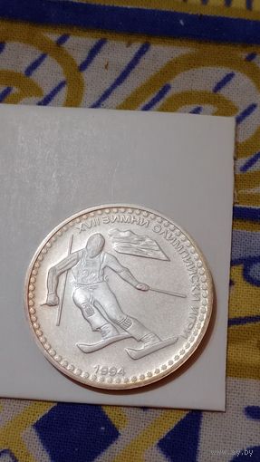 Болгария 50 лев 1992 Олимпийские зимние игры горные лыжи