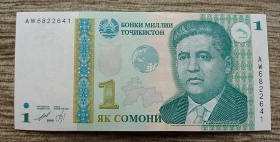Werty71 Таджикистан 1 сомони 1999 UNC банкнота