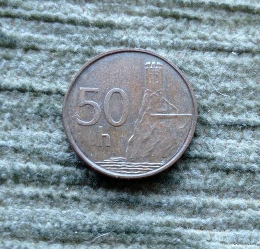 Werty71 Словакия 50 геллеров 1996 Блеск