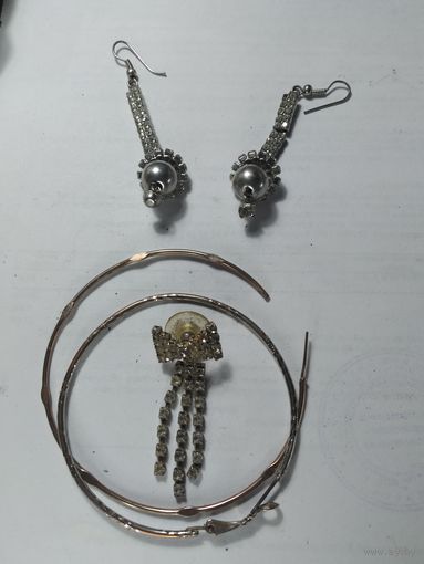 Серьги с рубля .