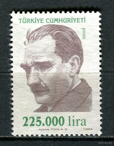 Турция - 1999 - Кемаль Ататюрк 225 000L - [Mi.3197] - 1 марка. Чистая без клея.  (LOT Gi21)-T3P55