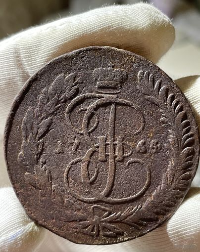 5 копеек 1764 ММ без МЦ.Кладовая.Перечекан.Следы.