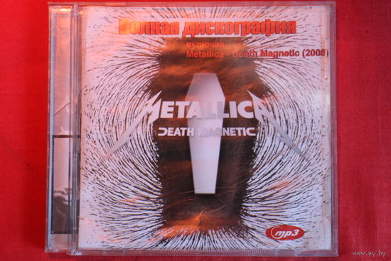 Metallica - Полная Дискография (2009, mp3)