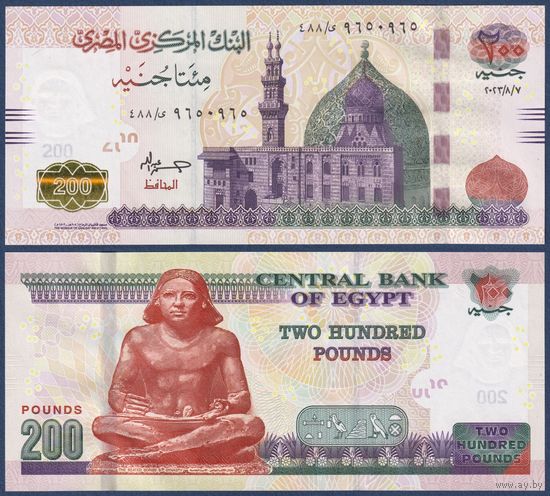 Египет, 200 фунтов 2023 г., P-77k (мечеть Кани-бея в Каире), UNC