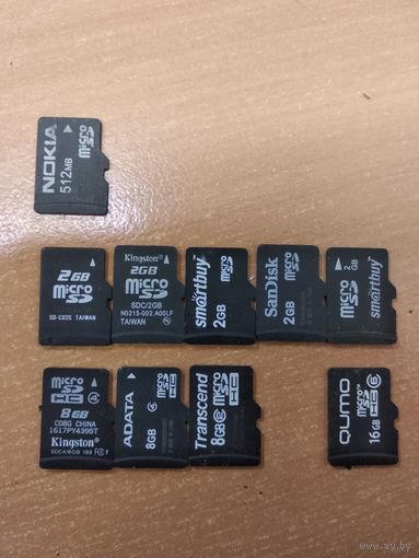 MicroSD карты - 10шт