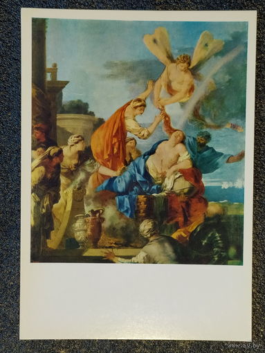 Открытка Себастьян Бурдон. 1616 – 1671. Смерть Дидоны. Французская живопись XV – начала XVII в. Государственный Эрмитаж.