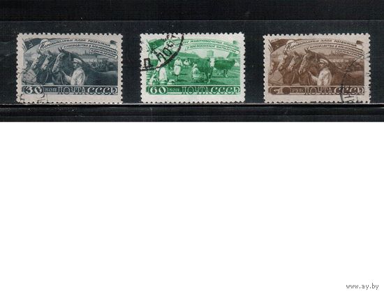 СССР-1948, (Заг.1194-1196) гаш., Пятилетка, Животноводство,Лошади (полная серия)
