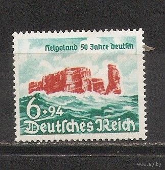 ФФ4 Третий рейх 1940 Архипелаг Гельголанд следы от наклеек