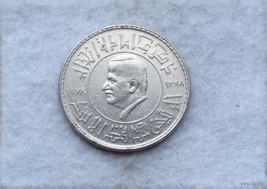 Werty71 Сирия 1 лира 1978 Перевыборы президента Ассада Фунт
