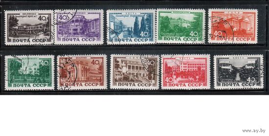 СССР-1949, (Заг.1332-1341) гаш.(с клеем), Курорты СССР(полная серия)