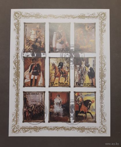 Корея. 1984 год. Искусство. Живопись. Портреты европейских правителей (XVIII--XIX вв.). Блок (беззубцовка)