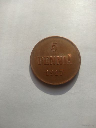 5 пенни 1917 года "Тип 1896-1917" (Финляндия, Великое княжество)