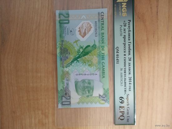 20 даласи,Гамбия. Superb.
