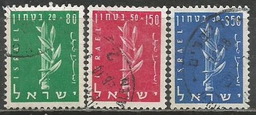 Израиль. Фонд обороны. 1957г. Mi#140-42. Серия.