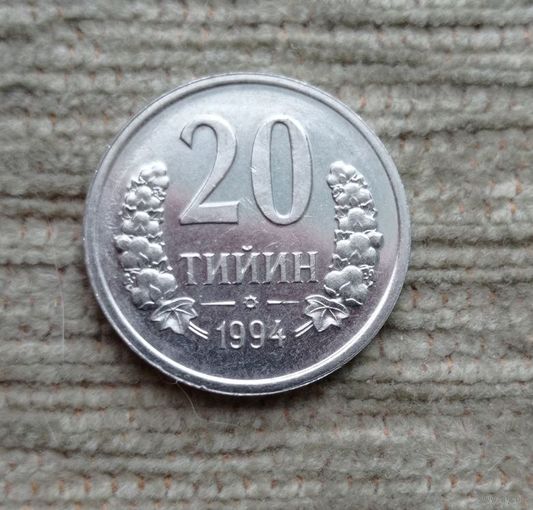 Werty71 Узбекистан 20 тийин 1994