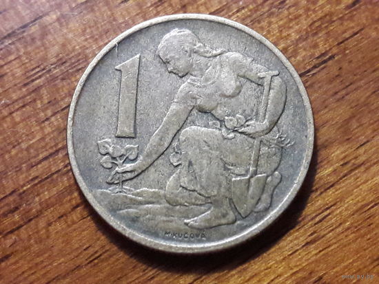 Чехословакия 1 крона 1969