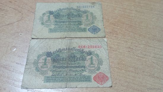 1 марка 1914 года (красная печать)+1 марка 1914 года (синяя печать) 816/86