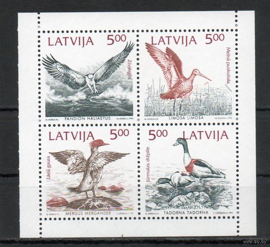 Птицы Латвия 1992 год серия из 4-х марок в квартблоке