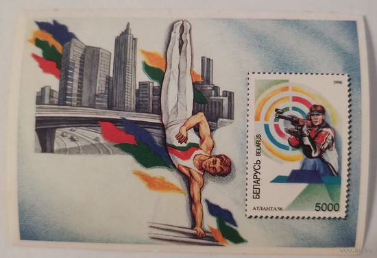 Блок Пулевая стрельба