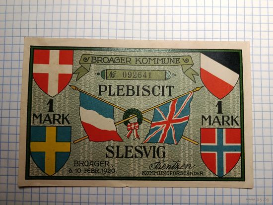 Германия 1 марка (6)