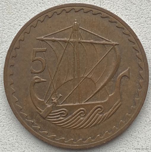 Кипр 5 милей 1977 г.