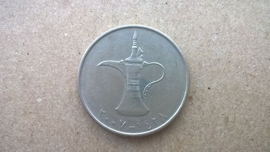 ОАЭ 1 дирхам, 2007г. (D-54)