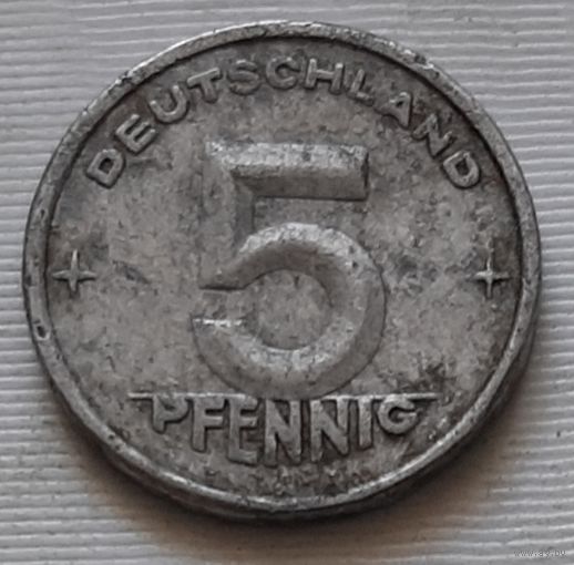 5 пфеннигов 1949 г. ГДР