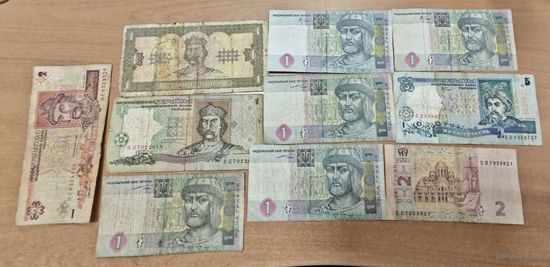 Банкноты, Гривны. Одним лотом