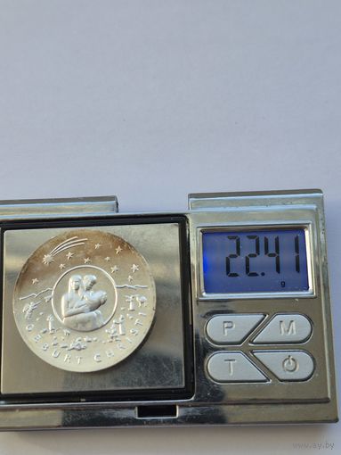 25 евро 2021 года, Германия. Рождество. Гурт гладкий, толщина 3,3 мм. Серебро 999. Монета не чищена. 45655.