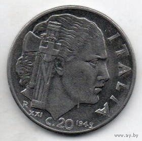 ИТАЛЬЯНСКАЯ СОЦИАЛЬНАЯ РЕСПУБЛИКА /КОРОЛЕВСТВО ИТАЛИЯ /. 20 ЧЕНТЕЗИМИ 1943.
