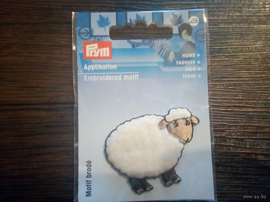 Нашивки (патчи) для одежды Prym (Германия)