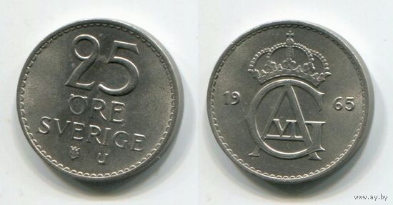 Швеция. 25 эре (1965, aUNC)