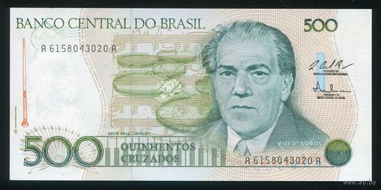 Бразилия 500 крузадо 1987 г. P212c. Серия 6158. UNC
