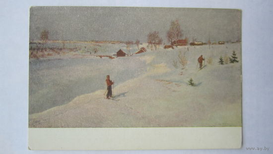 1953. Спорт. Соцреализм. Каманин. Мартовский вечер