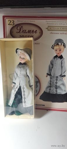 Фарфоровая кукла. В упаковке
