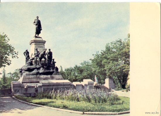 Открытка. Севастополь. Шамшин, Епифанцев.