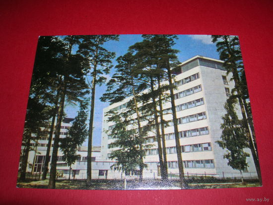 Латвия Рига Академия наук Издание ЛССР Рига