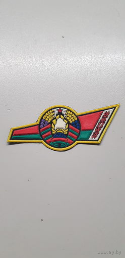 Нашивка на берет флаг Беларусь